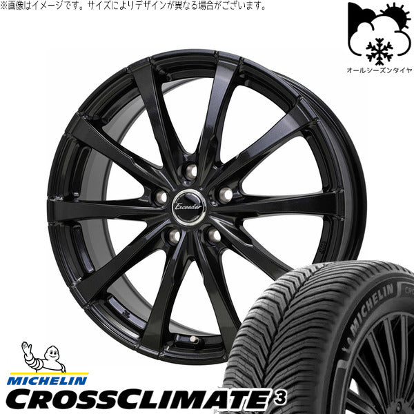 ミシュラン CROSSCLIMATE 3 225/55R19 ＋ エクシーダー E08 グロスガンメタ 19インチ 7.5J +40 5H120P オールシーズン・ホイール4本セット。1枚目。