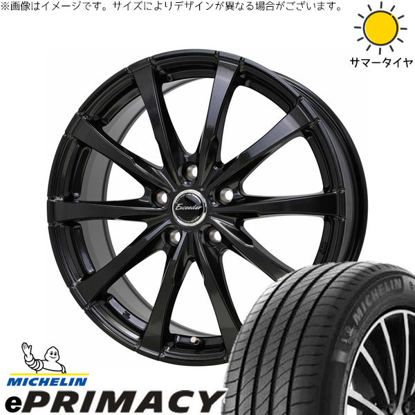 ミシュラン E PRIMACY 235/55R19 ＋ エクシーダー E08 グロスガンメタ 19インチ 8J +25 5H120P サマー・ホイール4本セット。1枚目。