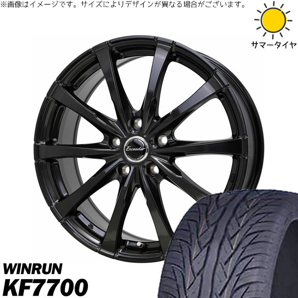 ウィンラン R330 235/55R19 ＋ エクシーダー E08 グロスガンメタ 19インチ 8J +25 5H120P サマー・ホイール4本セット。1枚目。
