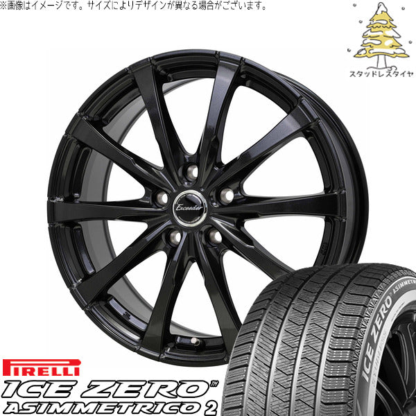 ピレリ アイスゼロアシンメトリコ2 235/55R19 ＋ エクシーダー E08 グロスガンメタ 19インチ 8J +25 5H120P スタッドレス・ホイール4本セット。1枚目。
