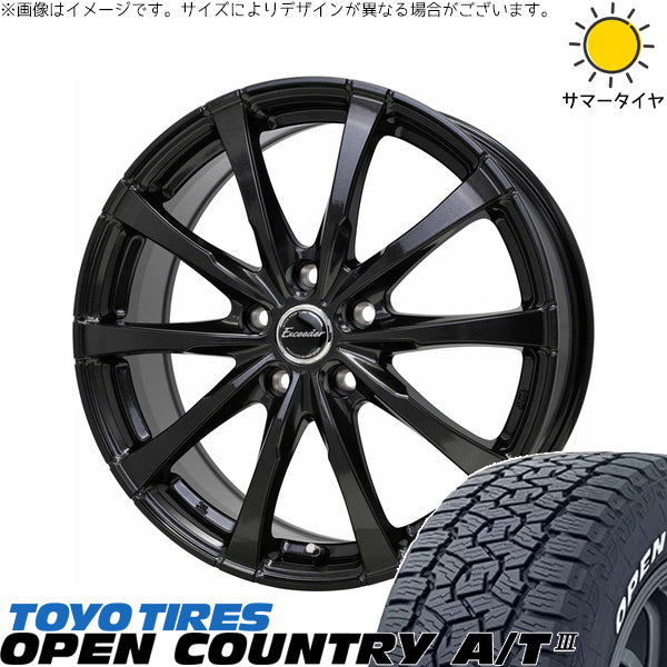 トーヨータイヤ オープンカントリー A/T3 ホワイトレター 225/60R18 ＋ エクシーダー E08 グロスガンメタ 18インチ 7.5J +40 5H120P サマー・ホイール4本セット。1枚目。