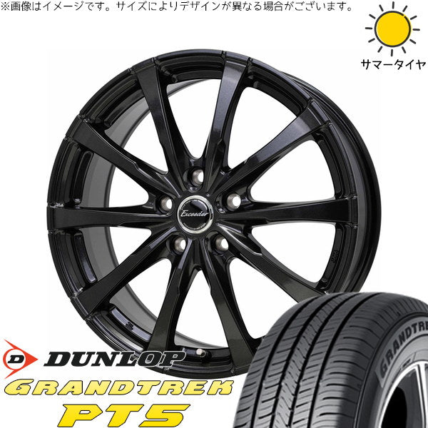 ダンロップ グラントレック PT5 235/55R19 ＋ エクシーダー E08 グロスガンメタ 19インチ 8J +25 5H120P サマー・ホイール4本セット。1枚目。