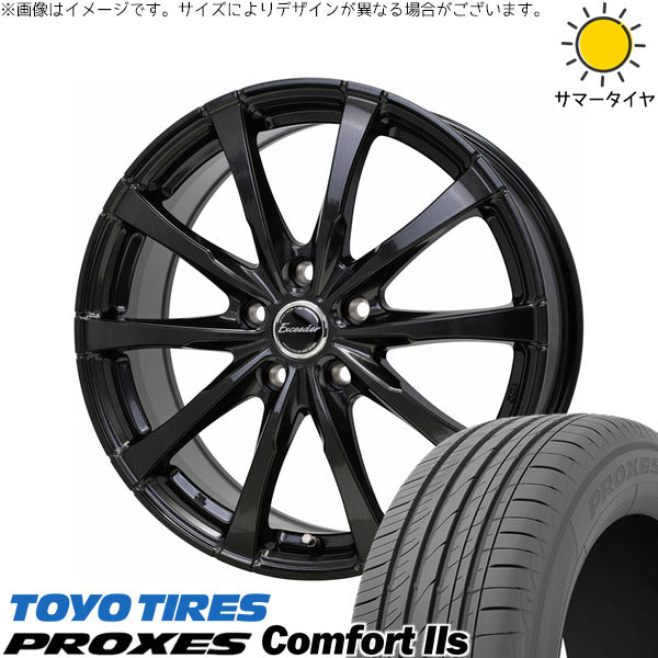 トーヨータイヤ プロクセス コンフォート2S 235/55R19 ＋ エクシーダー E08 グロスガンメタ 19インチ 8J +25 5H120P サマー・ホイール4本セット。1枚目。