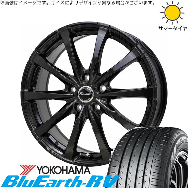 ヨコハマタイヤ ブルーアース RV03 225/60R18 ＋ エクシーダー E08 グロスガンメタ 18インチ 7.5J +40 5H120P サマー・ホイール4本セット。1枚目。