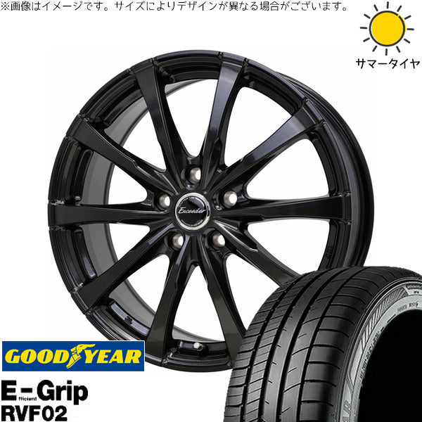 グッドイヤー エフィシェントグリップ RVF02 225/55R19 ＋ エクシーダー E08 グロスガンメタ 19インチ 7.5J +40 5H120P サマー・ホイール4本セット。1枚目。