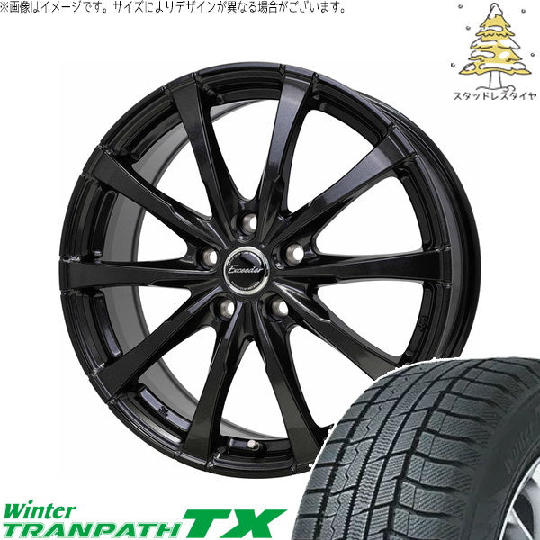 トーヨータイヤ ウィンタートランパス TX 235/55R19 ＋ エクシーダー E08 グロスガンメタ 19インチ 8J +25 5H120P スタッドレス・ホイール4本セット。1枚目。