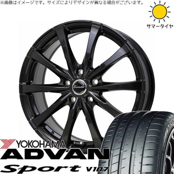 ヨコハマタイヤ アドバンスポーツ V107 225/60R18 ＋ エクシーダー E08 グロスガンメタ 18インチ 7.5J +40 5H120P サマー・ホイール4本セット。1枚目。