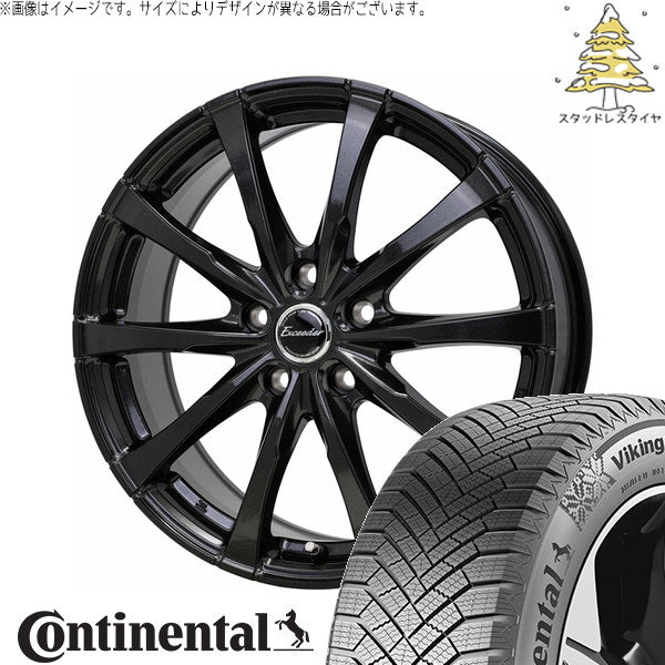 コンチネンタル バイキングコンタクト8 225/60R18 ＋ エクシーダー E08 グロスガンメタ 18インチ 7.5J +40 5H120P スタッドレス・ホイール4本セット。1枚目。