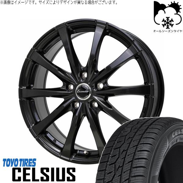 トーヨータイヤ セルシアス 225/55R18 ＋ エクシーダー E08 グロスガンメタ 18インチ 7J +48 5H114.3P オールシーズン・ホイール4本セット。1枚目。