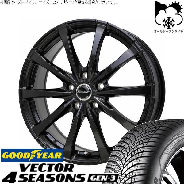 グッドイヤー ベクター4シーズンズ GEN-3 215/60R17 ＋ エクシーダー E08 グロスガンメタ 17インチ 7J +45 5H114.3P オールシーズン・ホイール4本セット。1枚目。