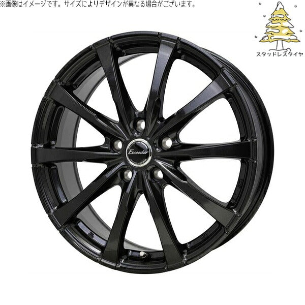 輸入スタッドレスタイヤ（銘柄指定不可） 205/60R16 ＋ エクシーダー E08 グロスガンメタ 16インチ 6.5J +38 5H114.3P ホイール4本セット。1枚目。