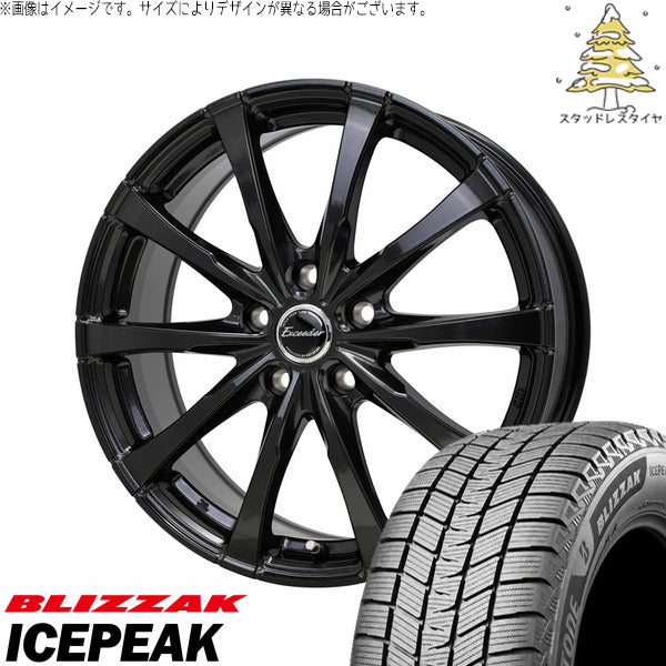 ブリヂストン ブリザック ICEPEAK 235/60R19 ＋ エクシーダー E08 グロスガンメタ 19インチ 7.5J +41 5H114.3P スタッドレス・ホイール4本セット。1枚目。