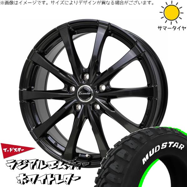 マッドスター ラジアルMT 215/70R16 ＋ エクシーダー E08 グロスガンメタ 16インチ 6.5J +48 5H114.3P サマー・ホイール4本セット。1枚目。