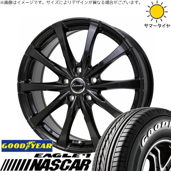 グッドイヤー イーグル ナスカー 215/60R17 ＋ エクシーダー E08 グロスガンメタ 17インチ 7J +38 5H114.3P サマー・ホイール4本セット。1枚目。