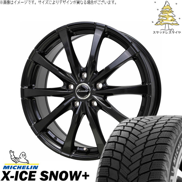 ミシュラン エックスアイス スノー+ 215/55R17 ＋ エクシーダー E08 グロスガンメタ 17インチ 7J +39 5H114.3P スタッドレス・ホイール4本セット。1枚目。