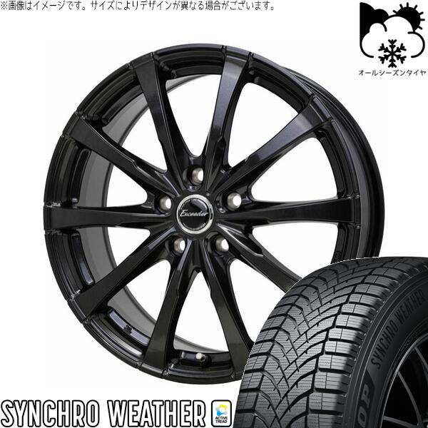 ダンロップ シンクロウェザー 215/45R17 ＋ エクシーダー E08 グロスガンメタ 17インチ 7J +45 5H114.3P オールシーズン・ホイール4本セット。1枚目。