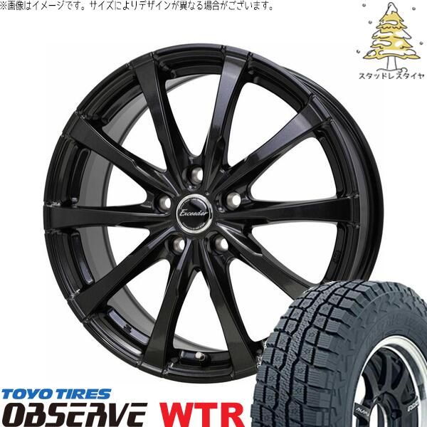 トーヨータイヤ オブザーブ W/T-R (OBSERVE WTR) 225/70R16 ＋ エクシーダー E08 グロスガンメタ 16インチ 6.5J +48 5H114.3P スタッドレス・ホイール4本セット。1枚目。