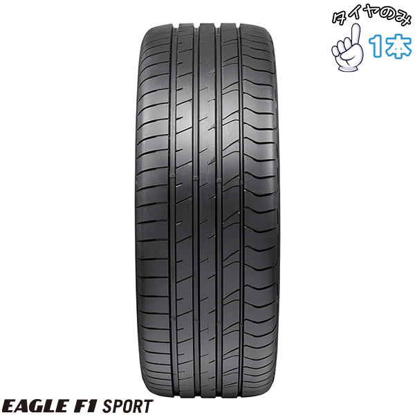 225/45R17 サマータイヤ 17インチ グッドイヤー EF1スポーツ 1本のみ 正規品