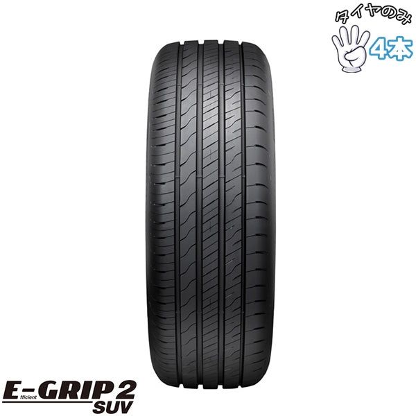 215/60R17 サマータイヤ 17インチ グッドイヤー エフィシェントグリップ 2 SUV 4本セット 正規品