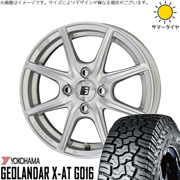 ヨコハマタイヤ ジオランダー X-A/T G016 (GEOLANDAR X-A/T G016) 165/65R14 ＋ ザインEK シャインシルバー 14インチ 4.5J +45 4H100P サマー・ホイール4本セット。1枚目。