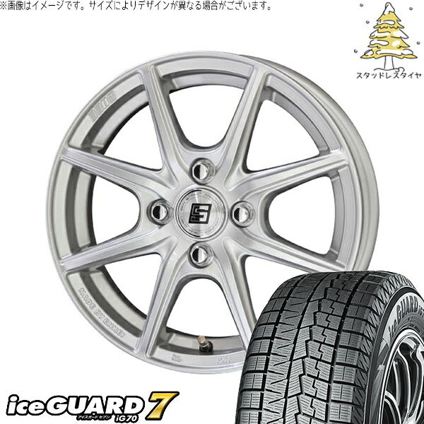 ヨコハマタイヤ アイスガード セブン (iceGUARD7 IG70) 165/55R14 ＋ ザインEK シャインシルバー 14インチ 4.5J +45 4H100P スタッドレス・ホイール4本セット。1枚目。