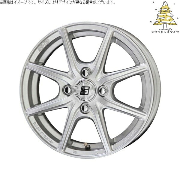 輸入スタッドレスタイヤ（銘柄指定不可） 165/55R14 ＋ ザインEK シャインシルバー 14インチ 5.5J +43 4H100P ホイール4本セット。1枚目。