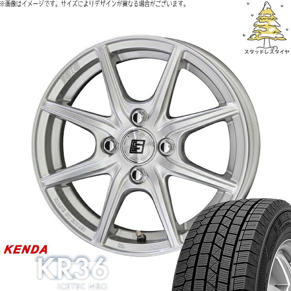 ケンダ アイステックネオ KR36 (ICETEC NEO KR36) 175/65R15 ＋ ザインEK シャインシルバー 15インチ 5.5J +43 4H100P スタッドレス・ホイール4本セット。1枚目。