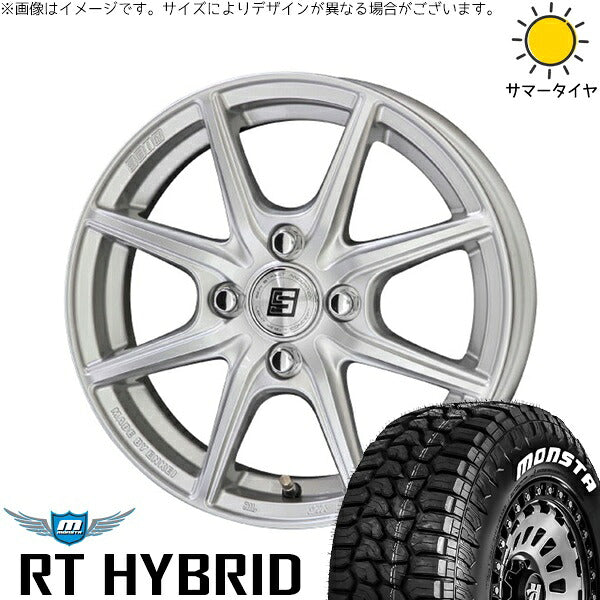 モンスタタイヤ RTハイブリッド (RT HYBRID) 155/65R14 ＋ ザインEK シャインシルバー 14インチ 4.5J +45 4H100P サマー・ホイール4本セット。1枚目。