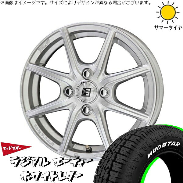 マッドスター ラジアル A/T (RADIAL A/T) 195/65R15 ＋ ザインEK シャインシルバー 15インチ 5.5J +43 4H100P サマー・ホイール4本セット。1枚目。