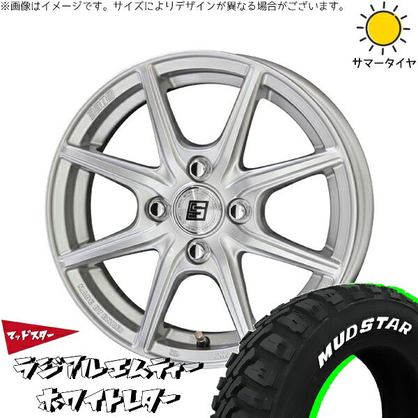 マッドスター ラジアル M/T (RADIAL M/T) 165/65R14 ＋ ザインEK シャインシルバー 14インチ 5.5J +43 4H100P サマー・ホイール4本セット。1枚目。