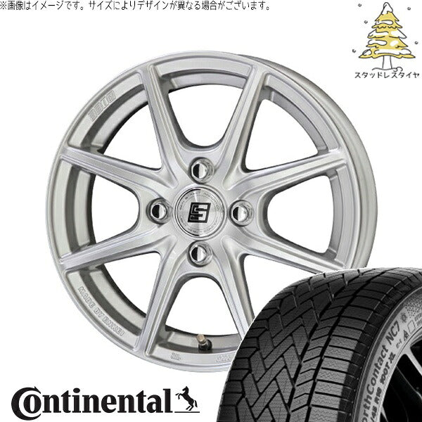 コンチネンタル ノースコンタクト セブン (NorthContact7) 185/60R15 ＋ ザインEK シャインシルバー 15インチ 5.5J +43 4H100P スタッドレス・ホイール4本セット。1枚目。
