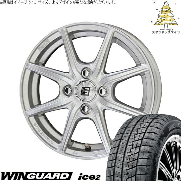 ネクセン ウィンガード アイス2 (WinGUARD ice2) 165/70R14 ＋ ザインEK シャインシルバー 14インチ 4.5J +45 4H100P スタッドレス・ホイール4本セット。1枚目。