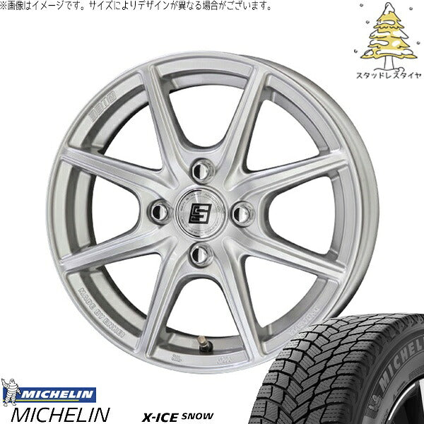 ミシュラン エックスアイス スノー (X-ICE SNOW) 175/70R14 ＋ ザインEK シャインシルバー 14インチ 5.5J +43 4H100P スタッドレス・ホイール4本セット。1枚目。