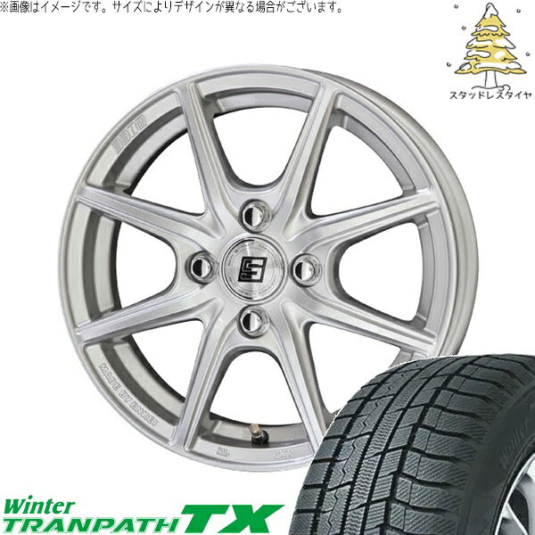 トーヨータイヤ ウィンタートランパス TX (WinterTRANPATH TX) 195/65R15 ＋ ザインEK シャインシルバー 15インチ 5.5J +43 4H100P スタッドレス・ホイール4本セット。1枚目。