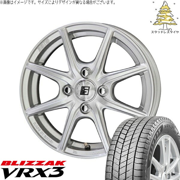 ブリヂストン ブリザック VRX3 (BLIZZAK VRX3) 195/65R15 ＋ ザインEK シャインシルバー 15インチ 5.5J +43 4H100P スタッドレス・ホイール4本セット。1枚目。