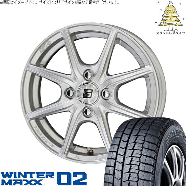 ダンロップ ウィンターマックス02 (WINTERMAXX02 WM02) 175/65R15 ＋ ザインEK シャインシルバー 15インチ 5.5J +43 4H100P スタッドレス・ホイール4本セット。1枚目。