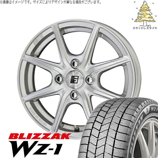 ブリヂストン ブリザック WZ-1 (BLIZZAK WZ-1) 165/55R15 ＋ ザインEK シャインシルバー 15インチ 5.5J +43 4H100P スタッドレス・ホイール4本セット。1枚目。