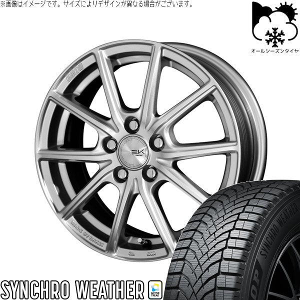 ダンロップ シンクロウェザー 175/65R15 ＋ ザインEK シャインシルバー 15インチ 6J +45 5H100P オールシーズン・ホイール4本セット。1枚目。