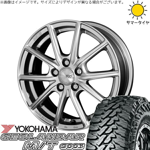 ヨコハマタイヤ ジオランダー M/T G003 (GEOLANDAR M/T G003) 215/70R16 ＋ ザインEK シャインシルバー 16インチ 6.5J +45 5H114.3P サマー・ホイール4本セット。1枚目。