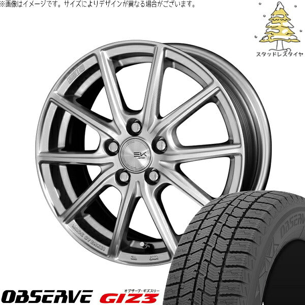 トーヨータイヤ オブザーブ ギズスリー (OBSERVE GIZ3) 195/60R17 ＋ ザインEK シャインシルバー 17インチ 7.0J +42 5H114.3P スタッドレス・ホイール4本セット。1枚目。