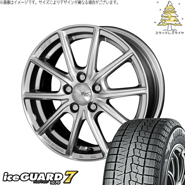 ヨコハマタイヤ アイスガード セブン (iceGUARD7 IG70) 225/65R17 ＋ ザインEK シャインシルバー 17インチ 7.0J +42 5H114.3P スタッドレス・ホイール4本セット。1枚目。