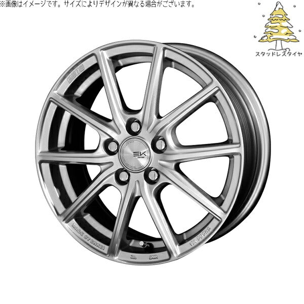 輸入スタッドレスタイヤ（銘柄指定不可） 215/70R16 ＋ ザインEK シャインシルバー 16インチ 6.5J +45 5H114.3P ホイール4本セット。1枚目。