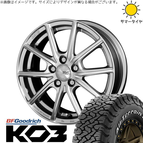 BFグッドリッチ オールテレーン T/A Ko3 (All-Terrain T/A Ko3) 225/65R17 ＋ ザインEK シャインシルバー 17インチ 7J +42 5H114.3P オールシーズン・ホイール4本セット。1枚目。