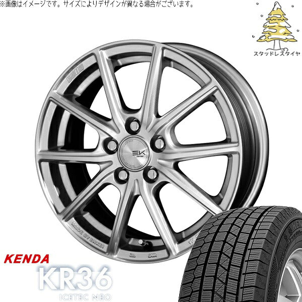 ケンダ アイステックネオ KR36 (ICETEC NEO KR36) 215/65R16 ＋ ザインEK シャインシルバー 16インチ 6.5J +45 5H114.3P スタッドレス・ホイール4本セット。1枚目。