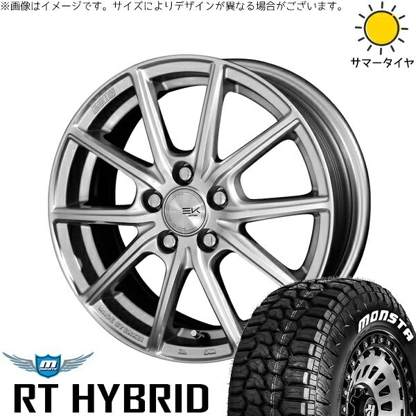 モンスタタイヤ RTハイブリッド (RT HYBRID) 215/65R16 ＋ ザインEK シャインシルバー 16インチ 6.5J +45 5H114.3P サマー・ホイール4本セット。1枚目。