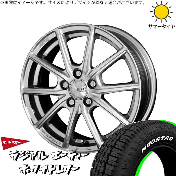 マッドスター ラジアル A/T (RADIAL A/T) 175/65R15 ＋ ザインEK シャインシルバー 15インチ 6J +45 5H100P サマー・ホイール4本セット。1枚目。