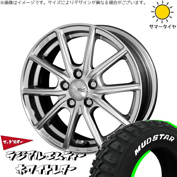 マッドスター ラジアル M/T (RADIAL M/T) 245/65R17 ＋ ザインEK シャインシルバー 17インチ 7J +42 5H114.3P サマー・ホイール4本セット。1枚目。