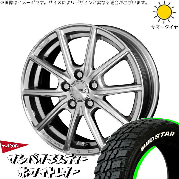 マッドスター ワンパクMT (WANPAKU M/T) 175/65R15 ＋ ザインEK シャインシルバー 15インチ 6J +45 5H100P サマー・ホイール4本セット。1枚目。