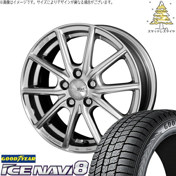 グッドイヤー アイスナビ エイト (ICENAVI8) 215/55R17 ＋ ザインEK シャインシルバー 17インチ 7.0J +42 5H114.3P スタッドレス・ホイール4本セット。1枚目。