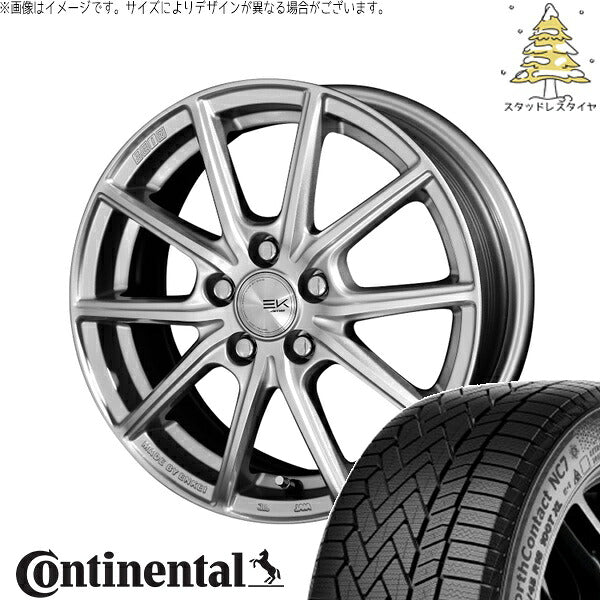 コンチネンタル ノースコンタクト セブン (NorthContact7) 215/55R17 ＋ ザインEK シャインシルバー 17インチ 7.0J +42 5H114.3P スタッドレス・ホイール4本セット。1枚目。